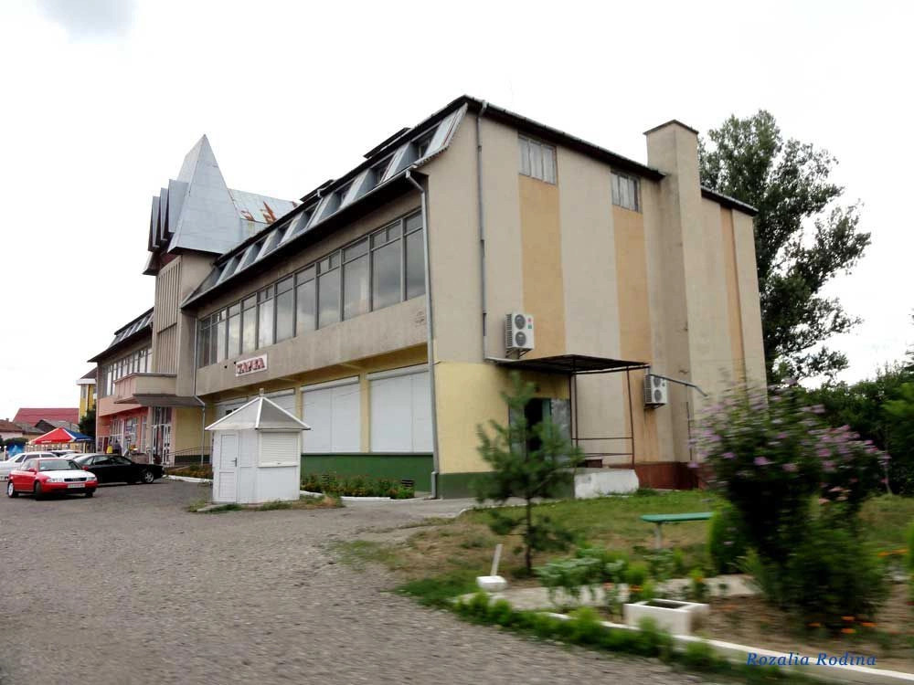 Вилок