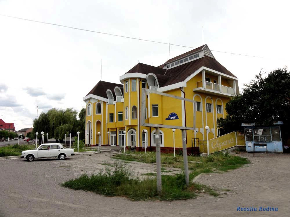Вилок