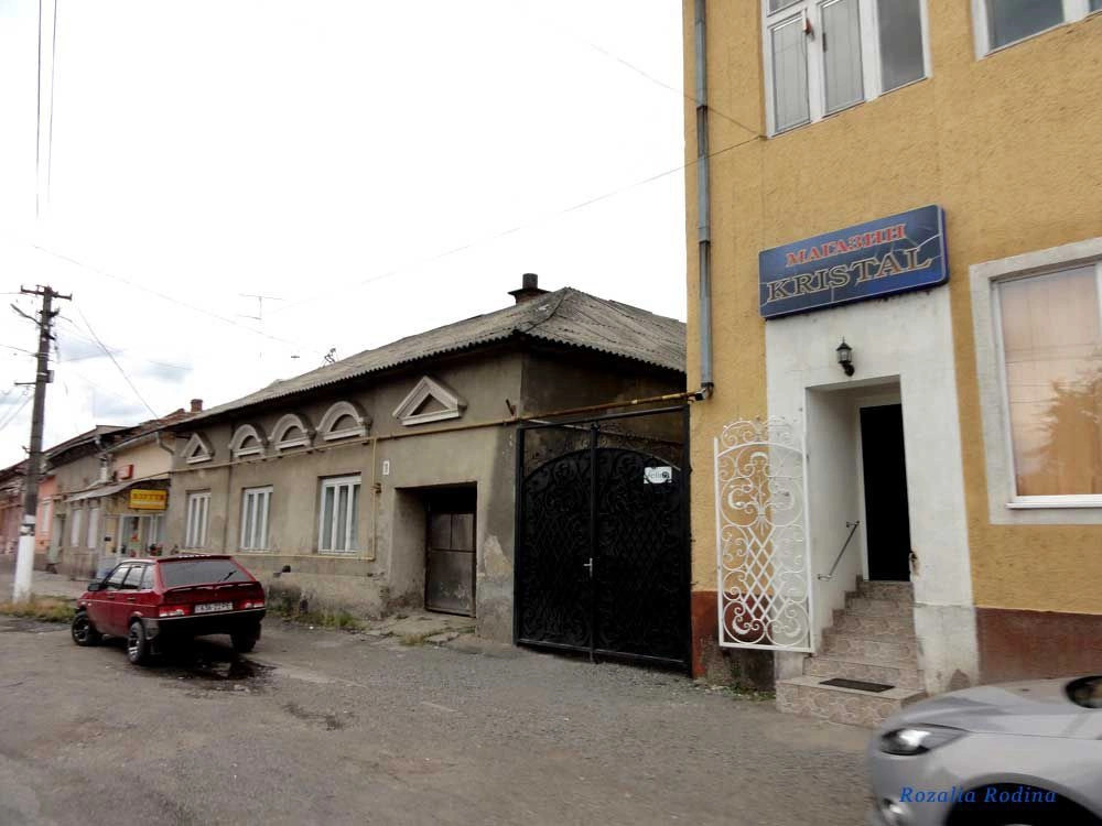 Вилок