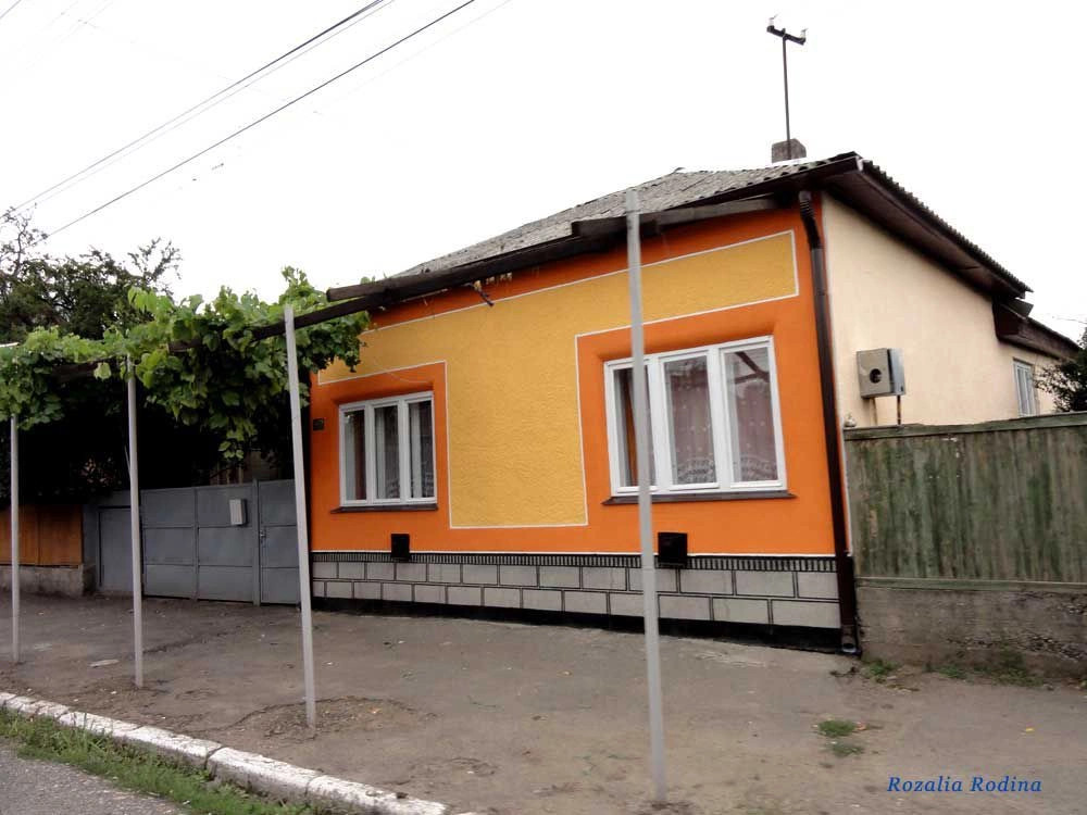 Вилок