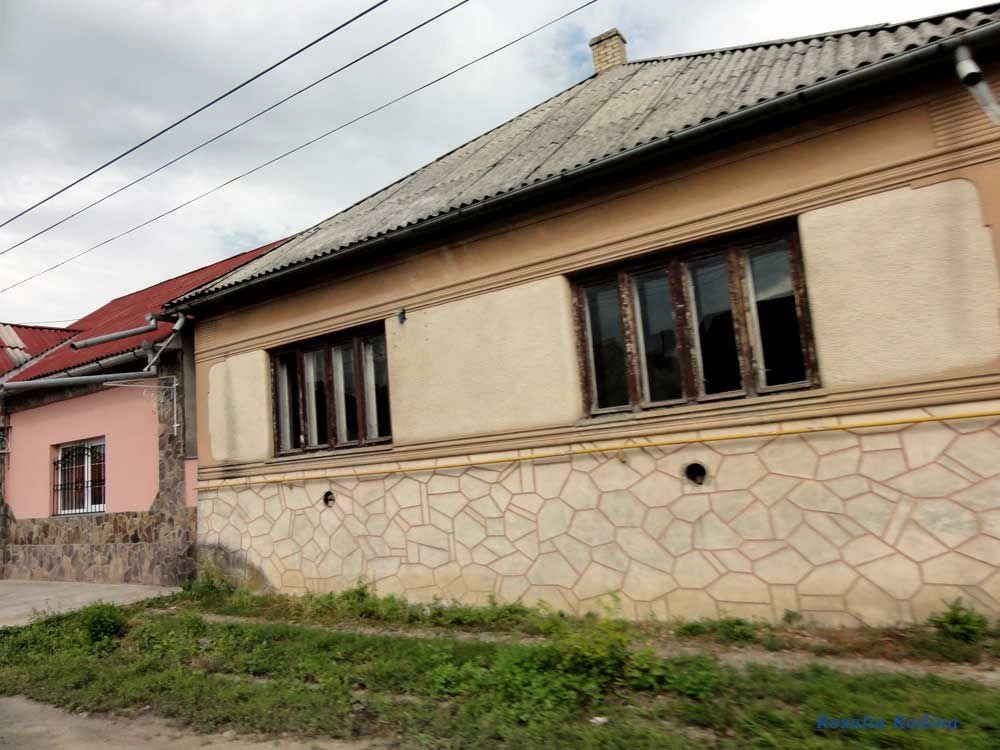 Вилок