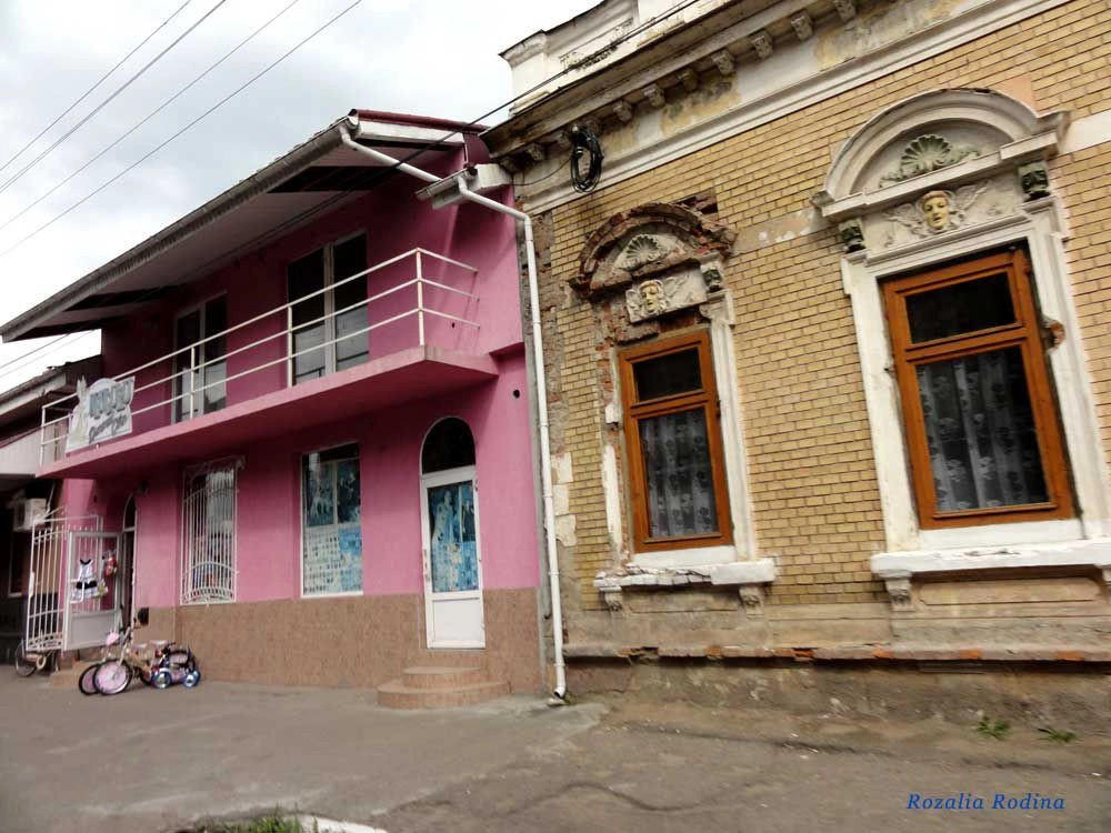 Вилок