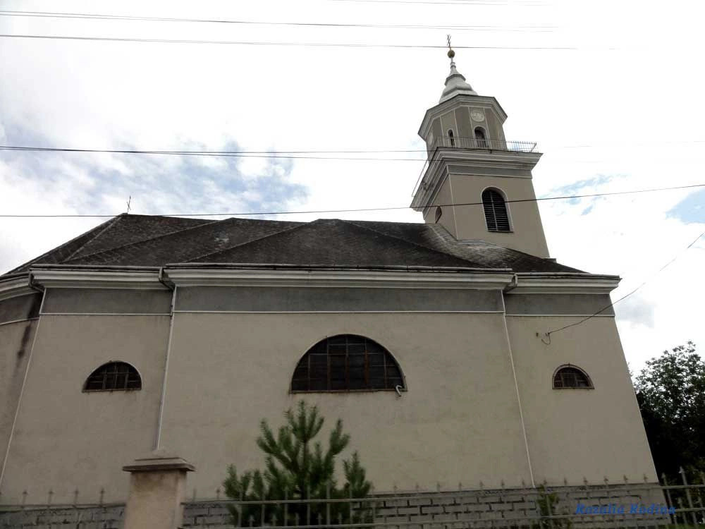 Вилок