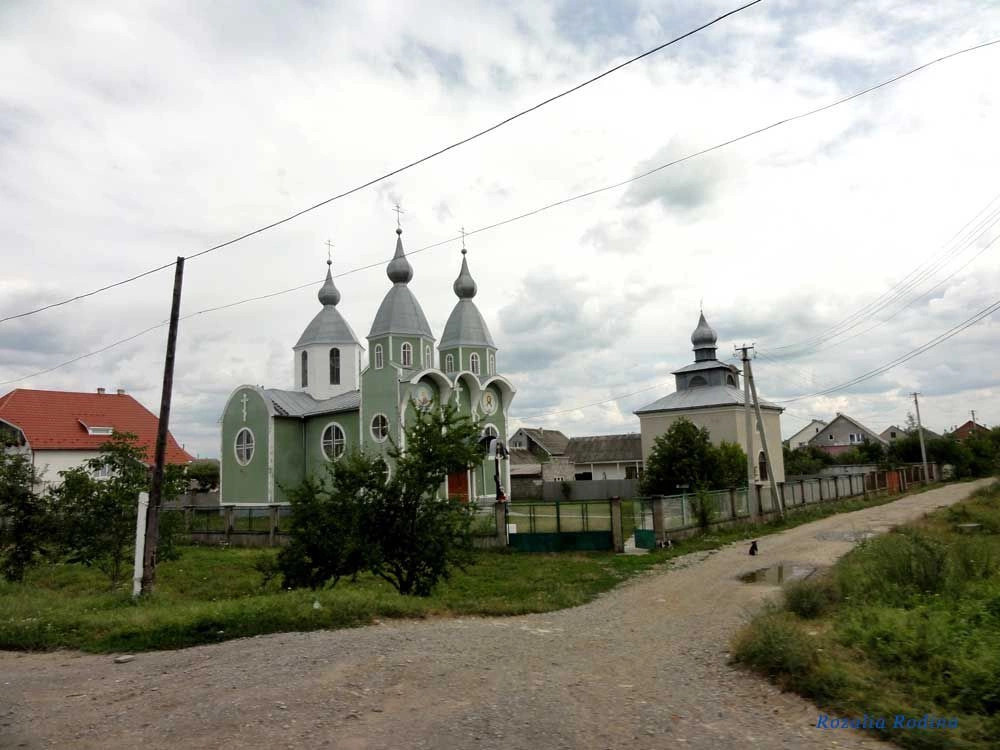 Вилок
