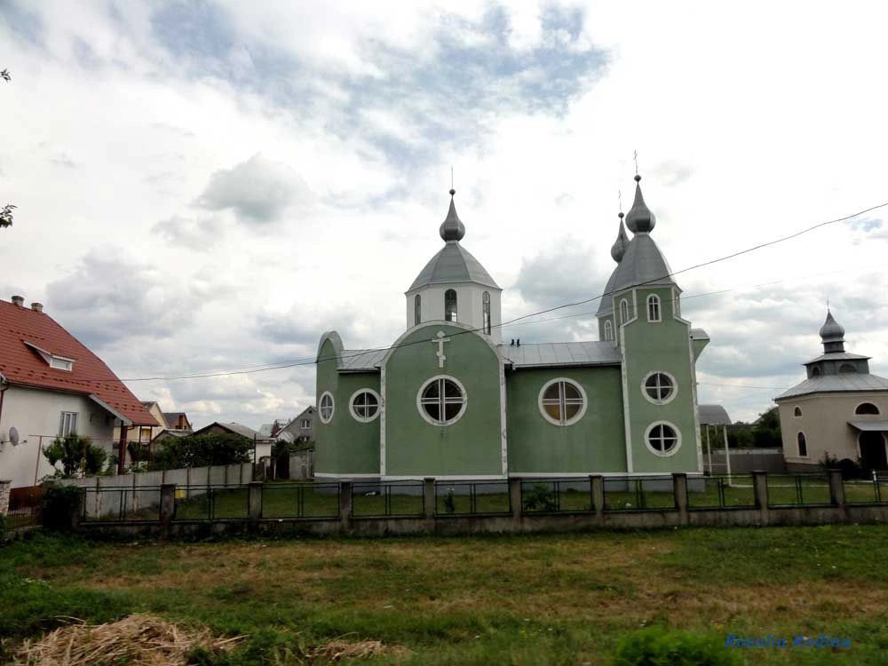 Вилок