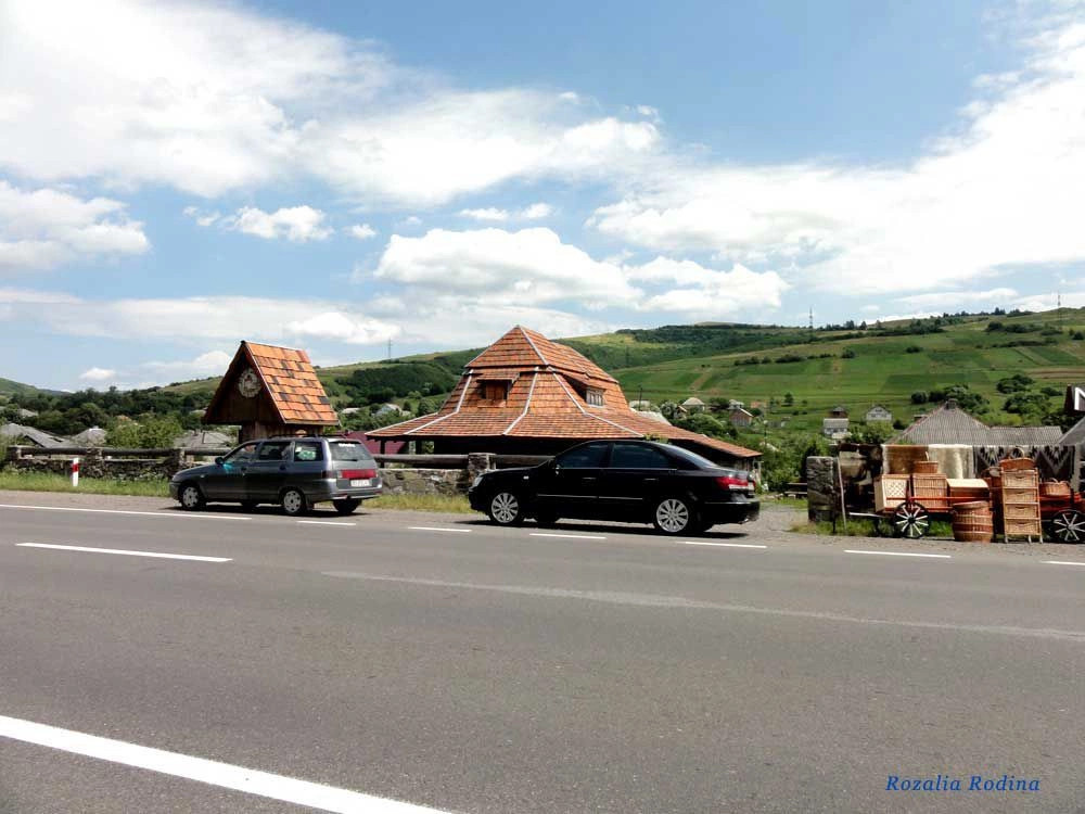 Воловецкий район