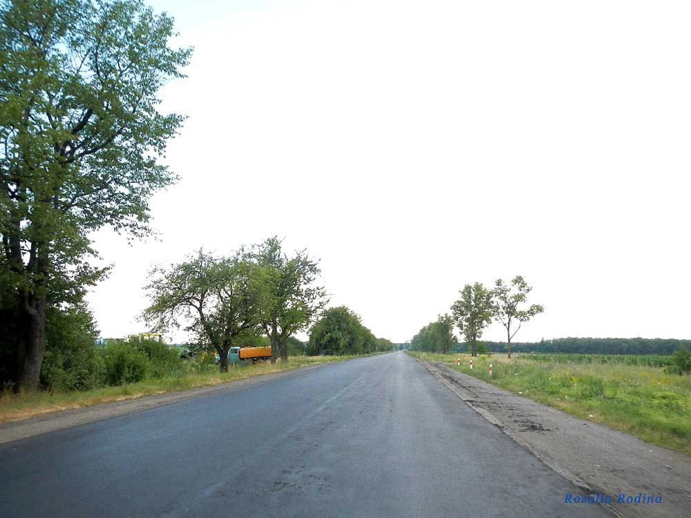 Дерцен
