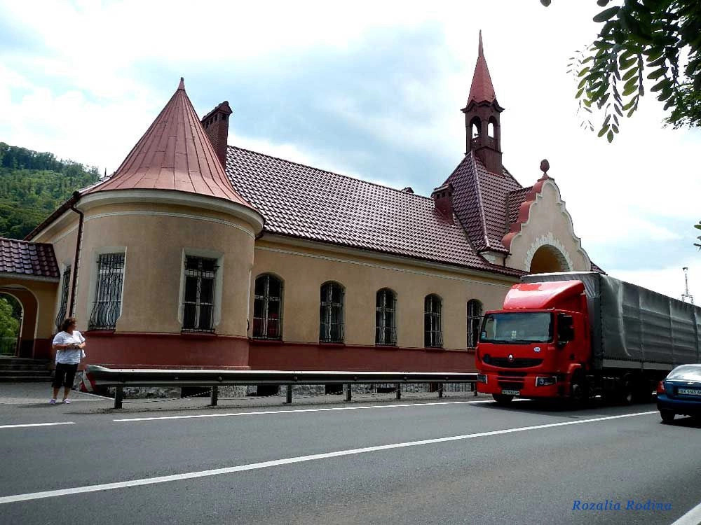 Карпаты (Мукачевский р-н)
