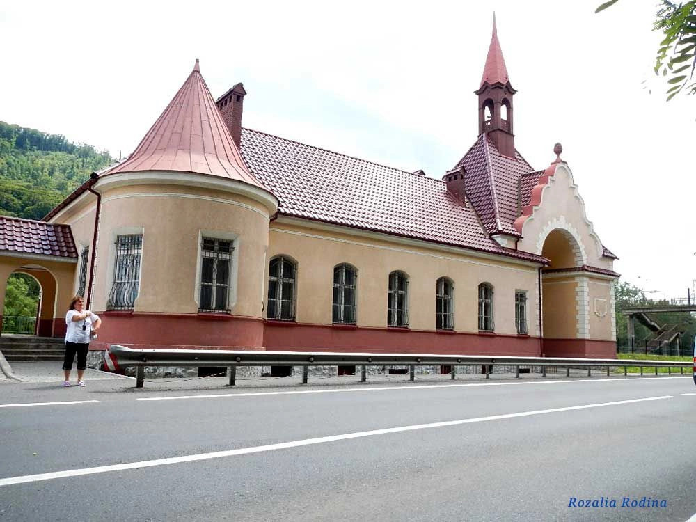 Карпаты (Мукачевский р-н)