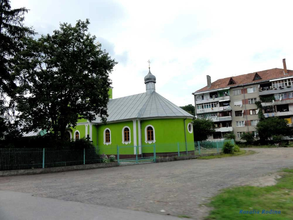 Карпаты (Мукачевский р-н)