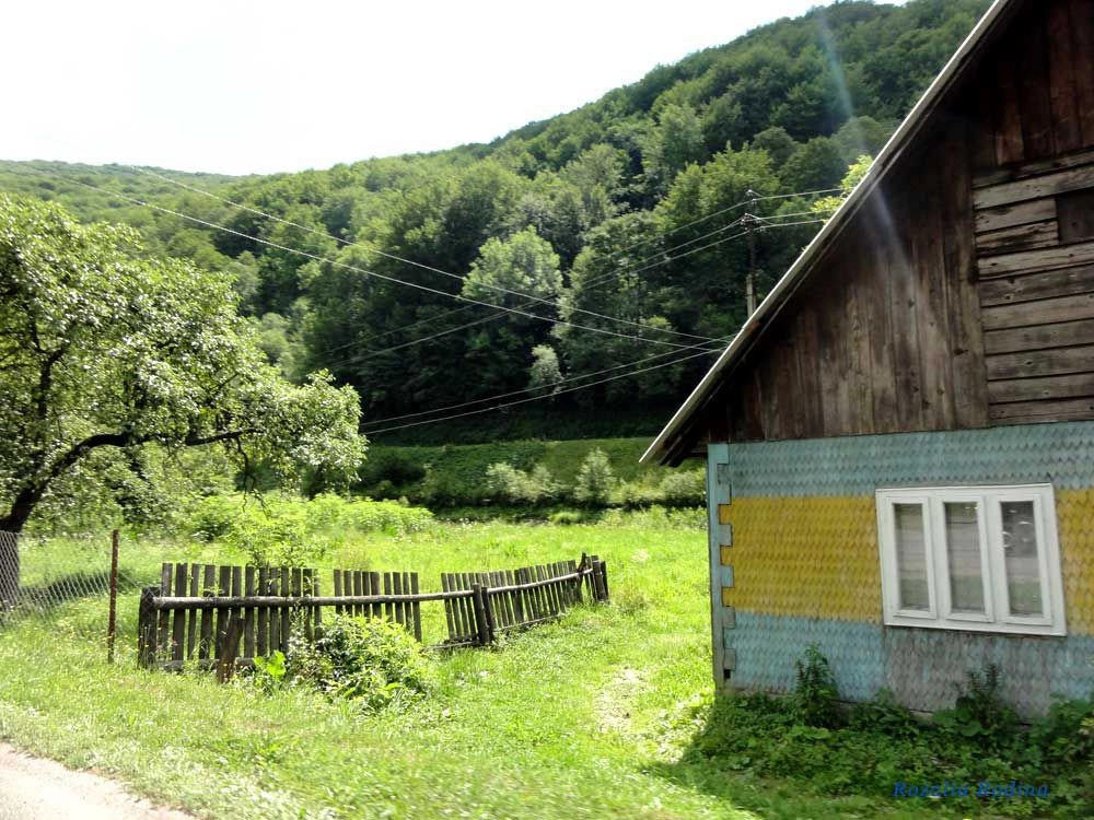 Раховский район