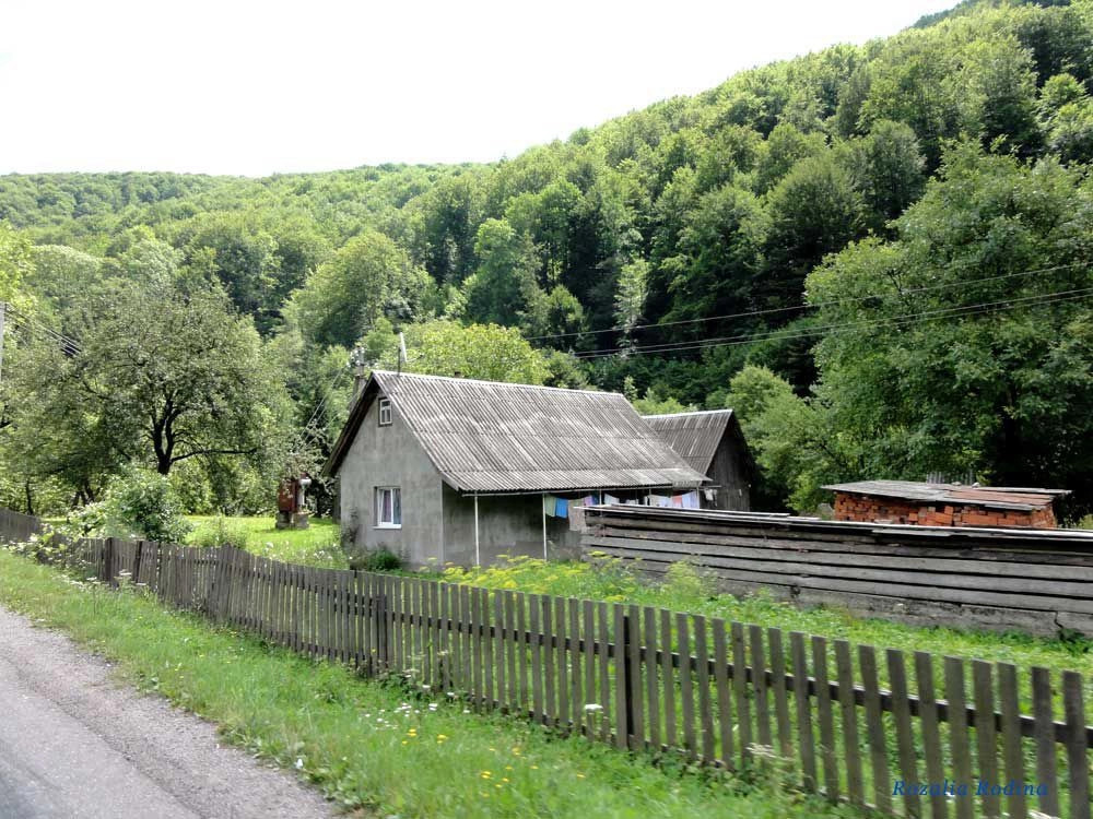Раховский район