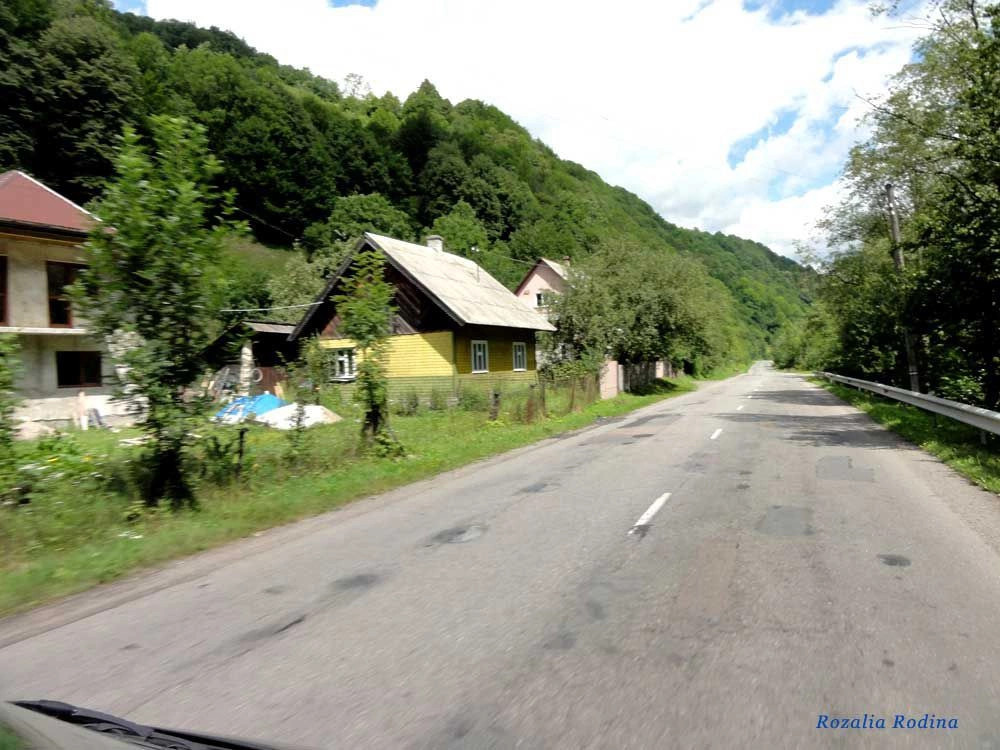 Белин