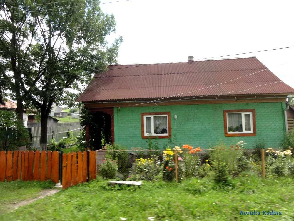 Раховский район