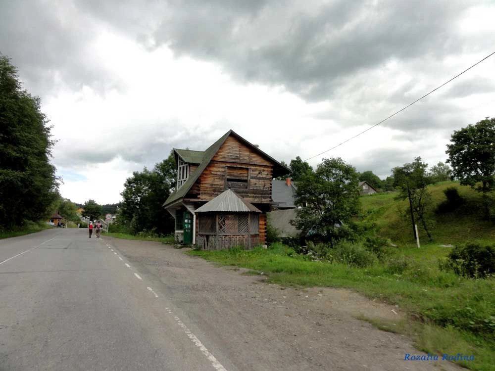 Лазещина