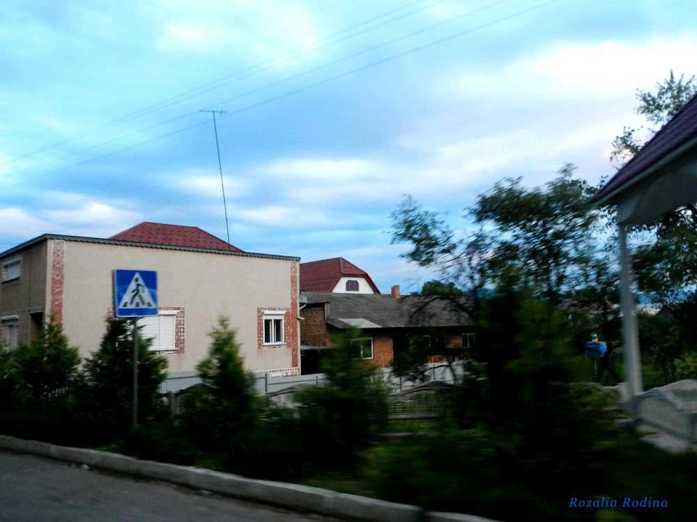 Белая Церковь (Раховский р-н)