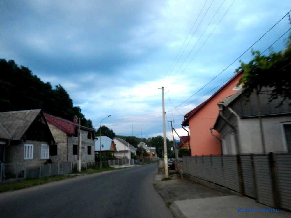 Белая Церковь (Раховский р-н)