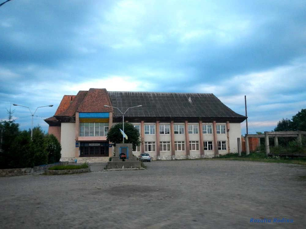 Белая Церковь (Раховский р-н)