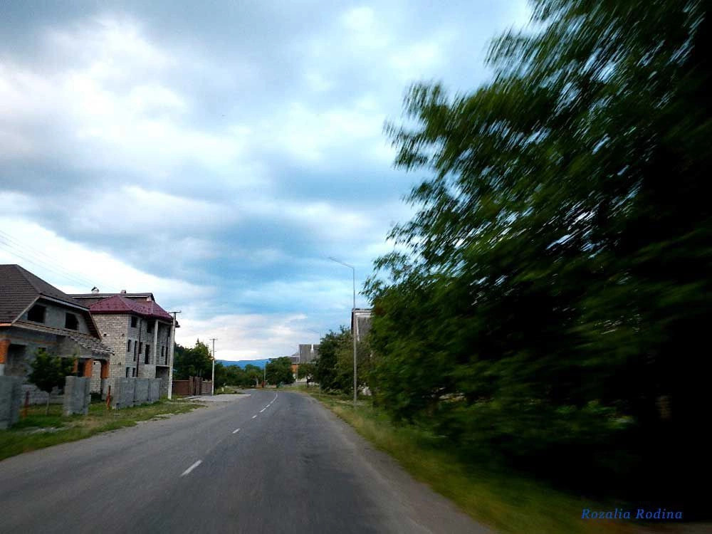 Белая Церковь (Раховский р-н)
