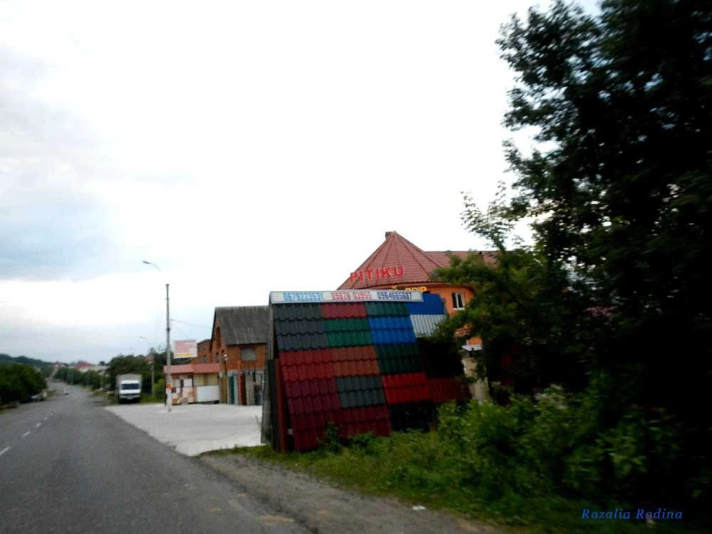 Нижняя Апша