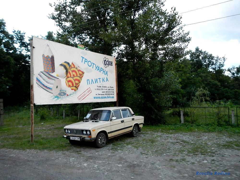 Нижняя Апша