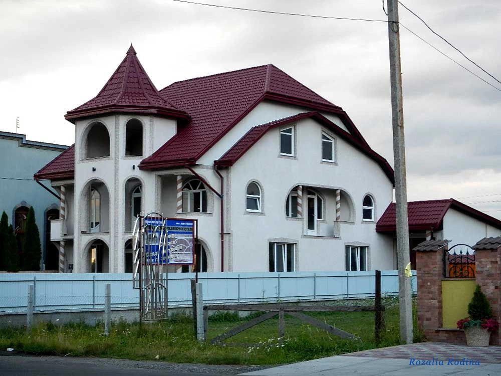 Нижняя Апша