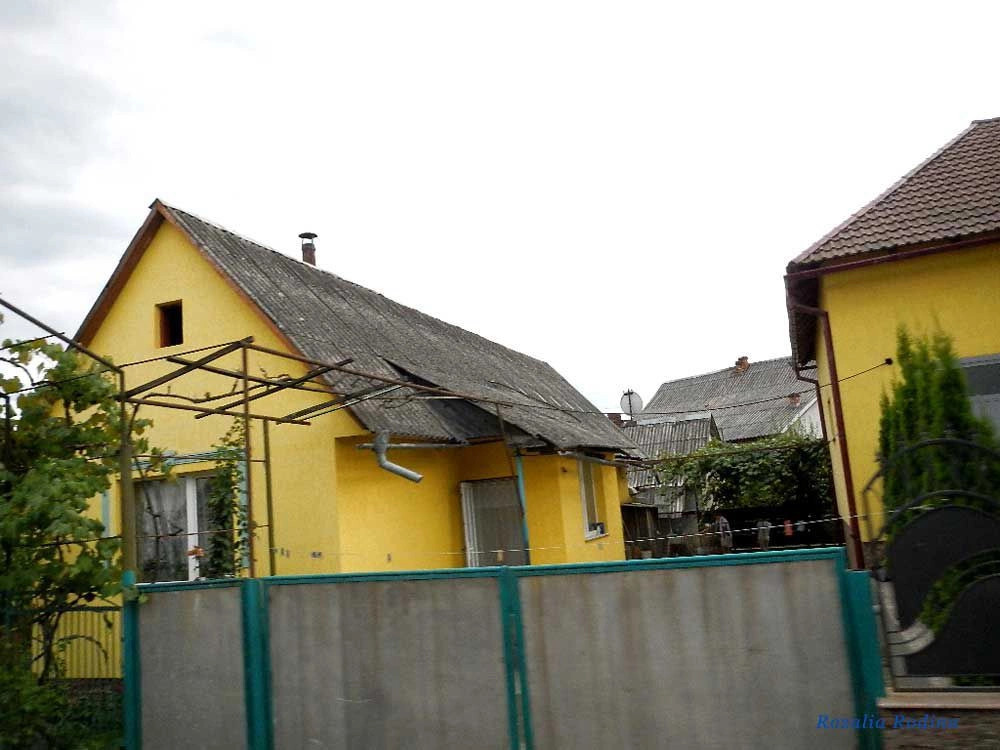 Сокирница
