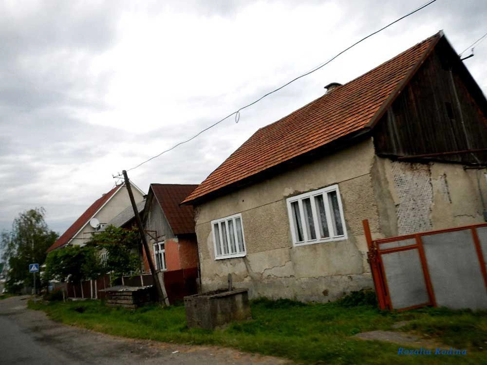 Сокирница