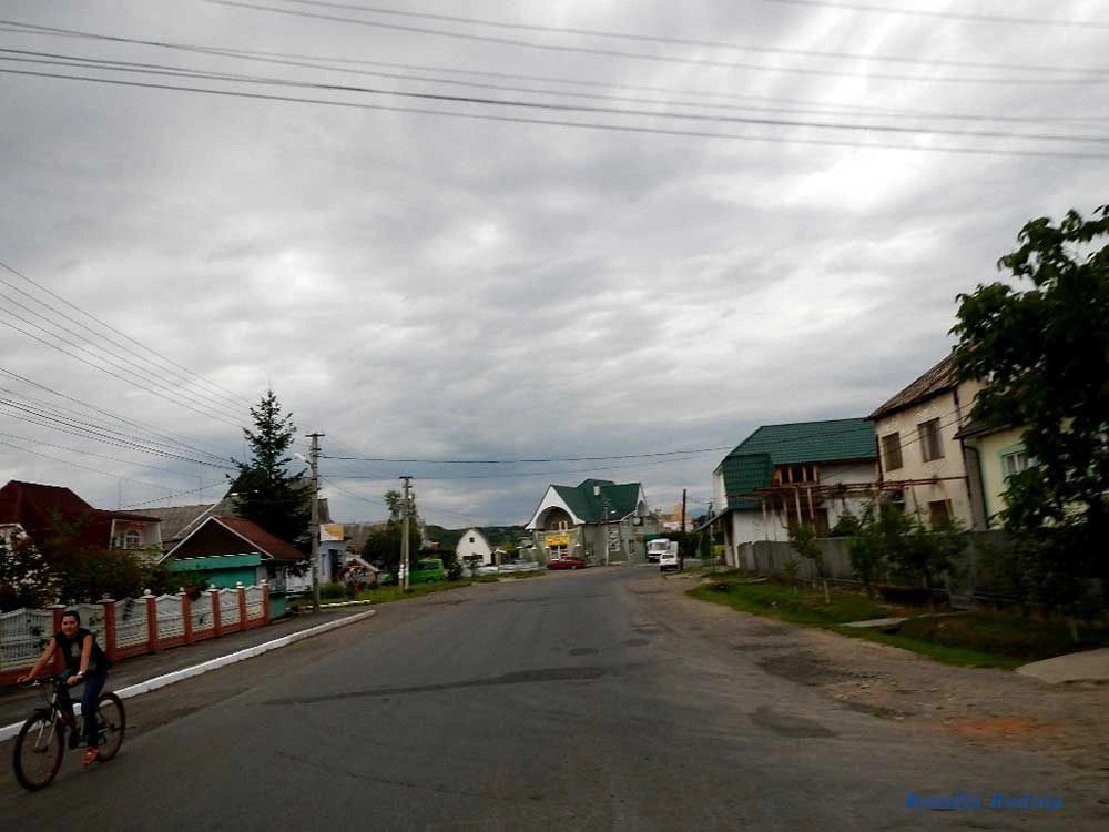 Сокирница