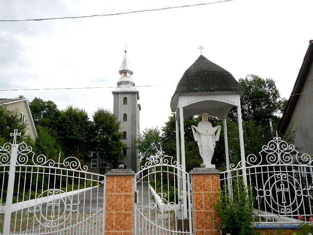 Сокирница