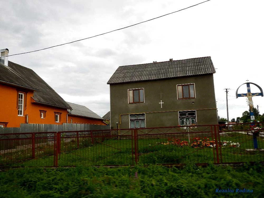 Сокирница