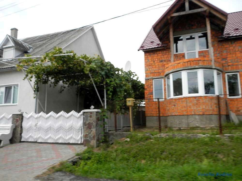 Сокирница