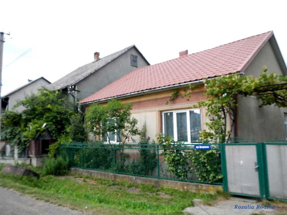 Сокирница