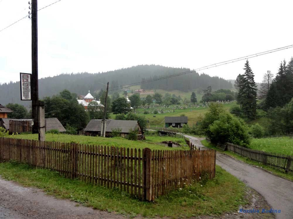 Яблоница