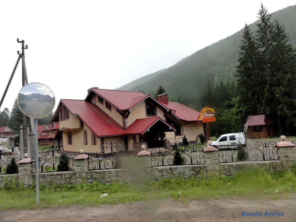 Яблоница