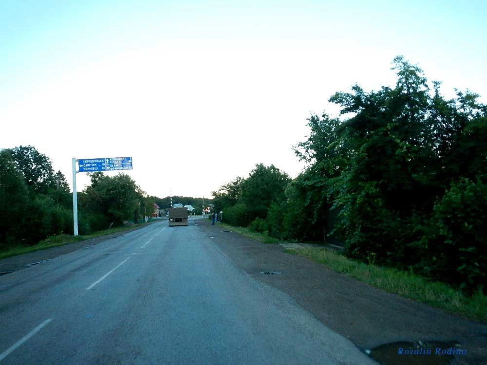 Шепаровцы
