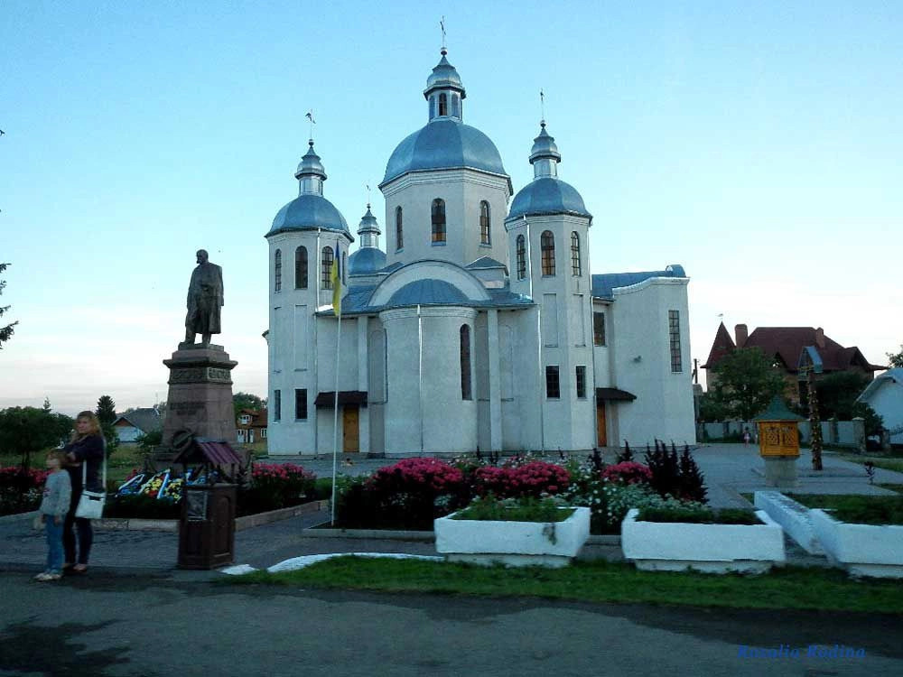 Шепаровцы