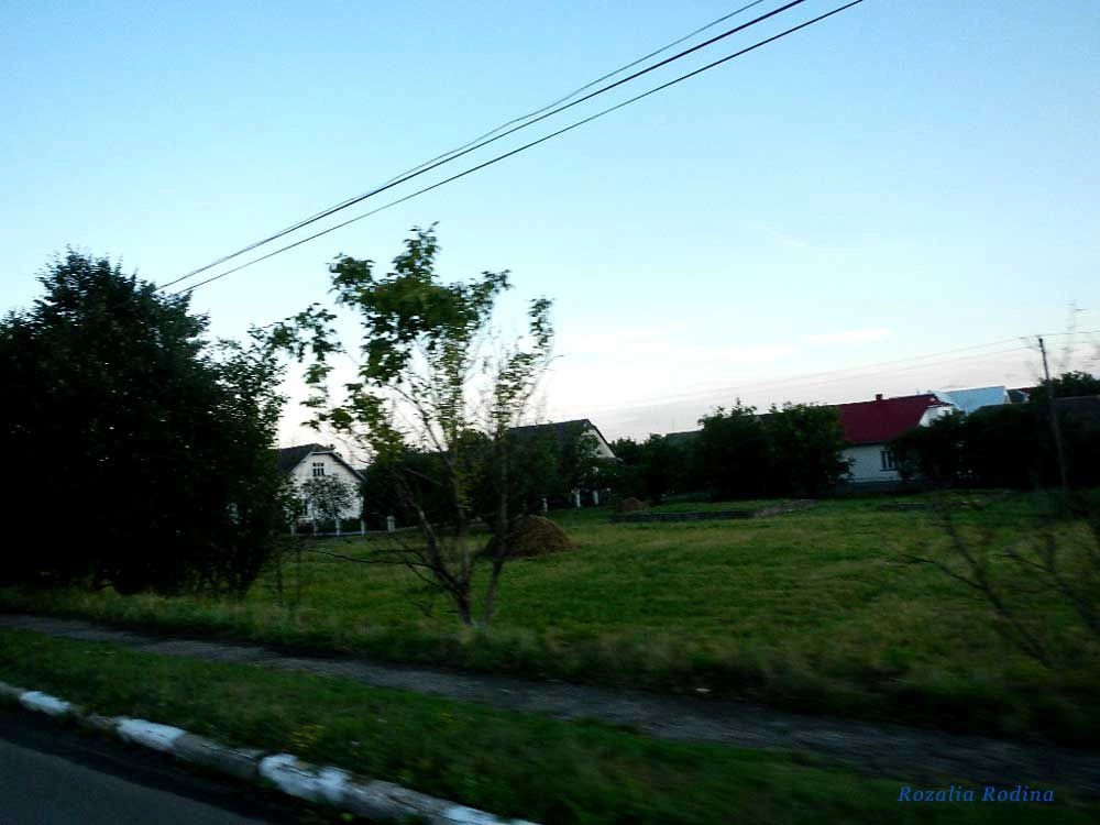 Шепаровцы
