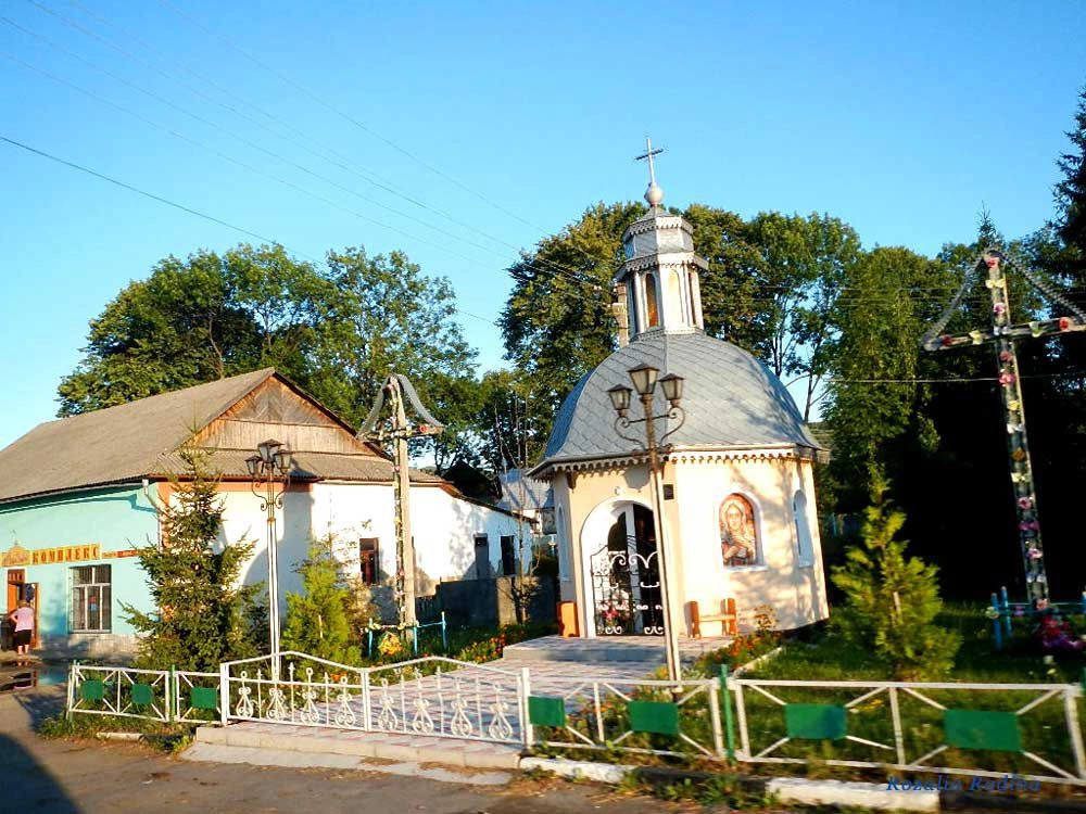 Добротов