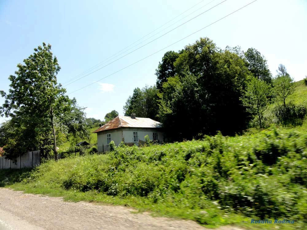  Украина (экскурс.)