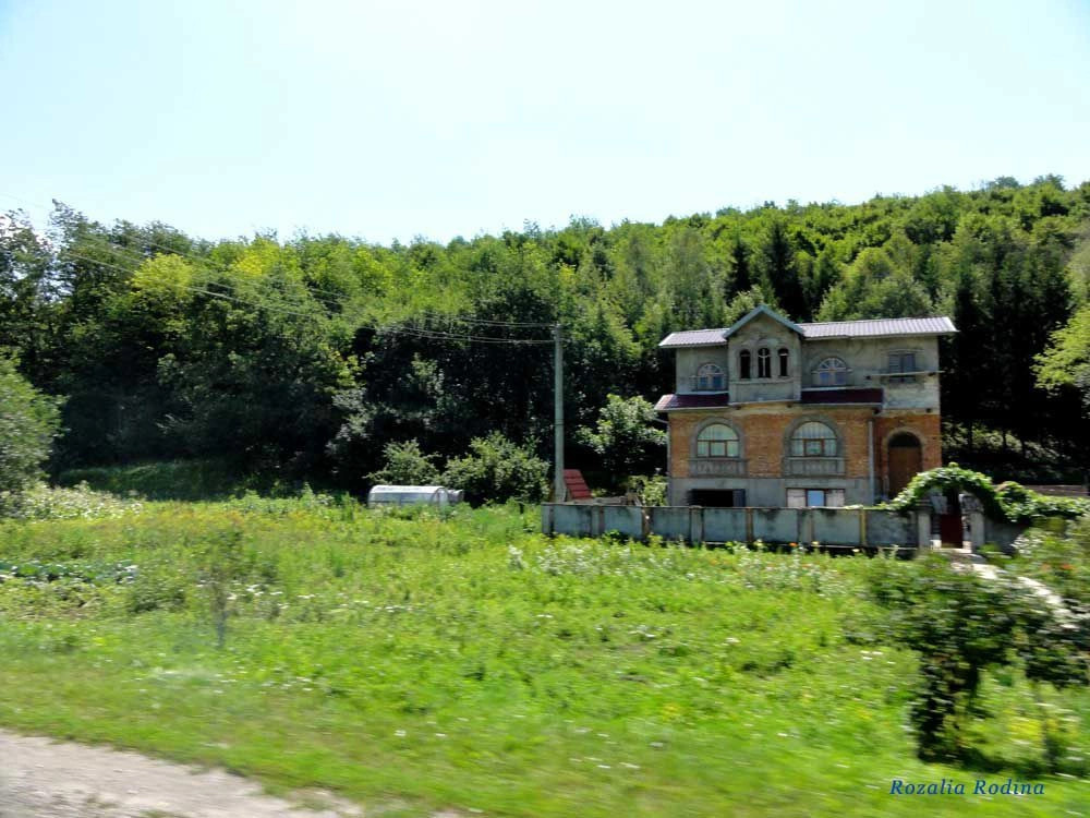  Украина (экскурс.)