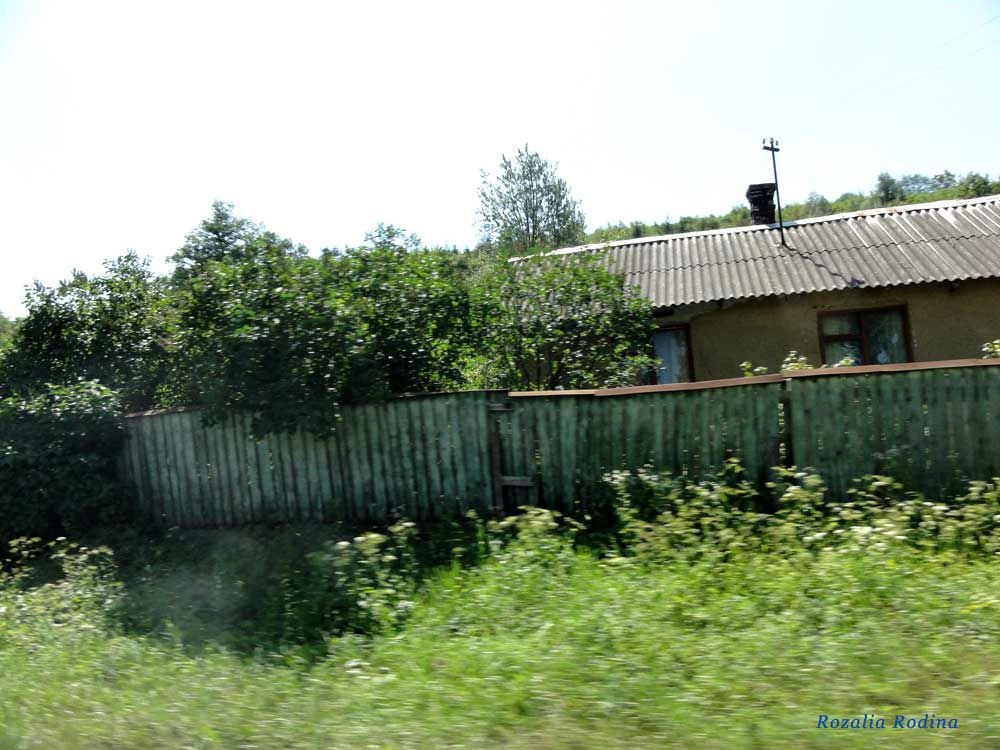 Тлумачский район