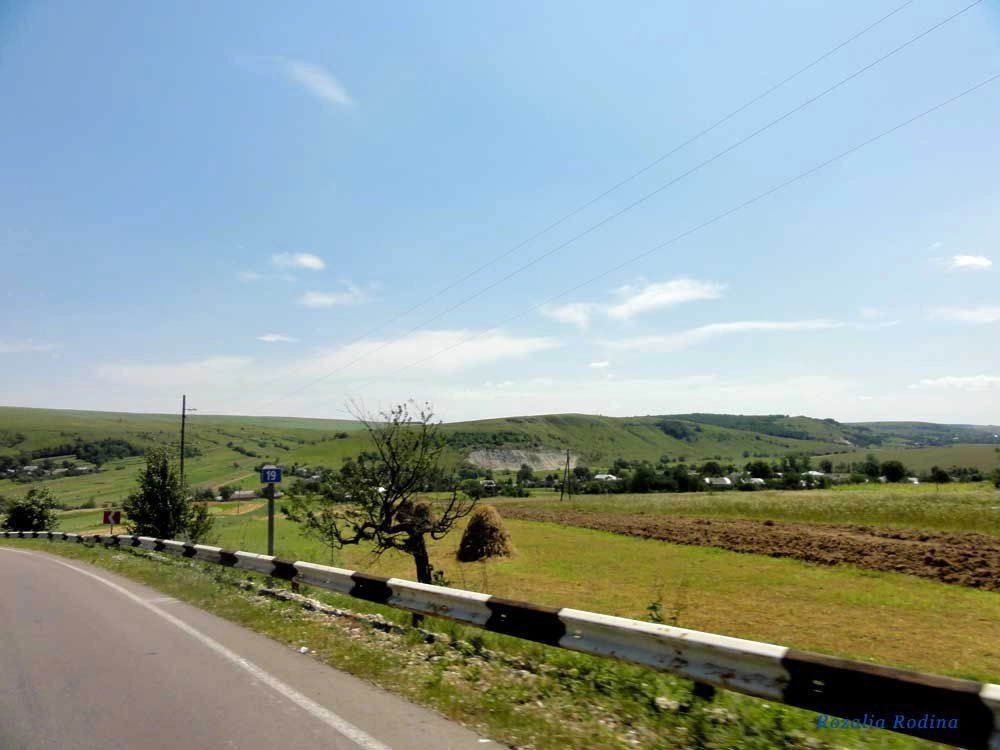 Острыня