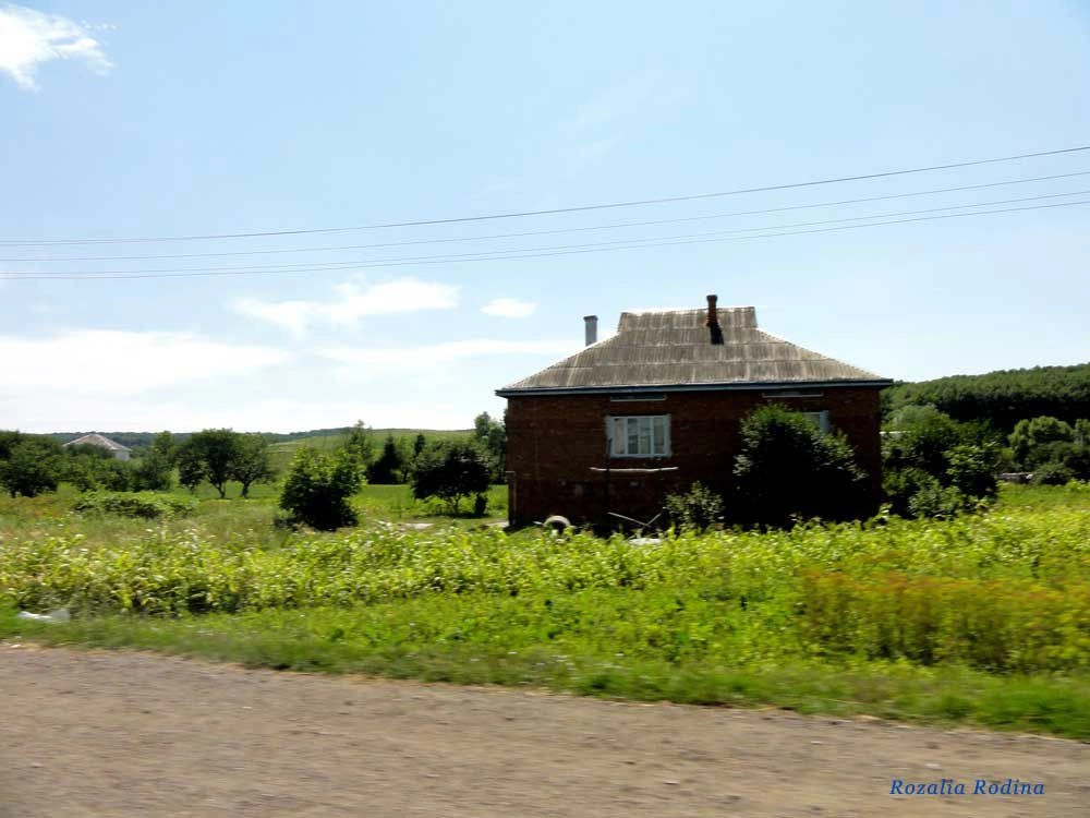 Клубовцы