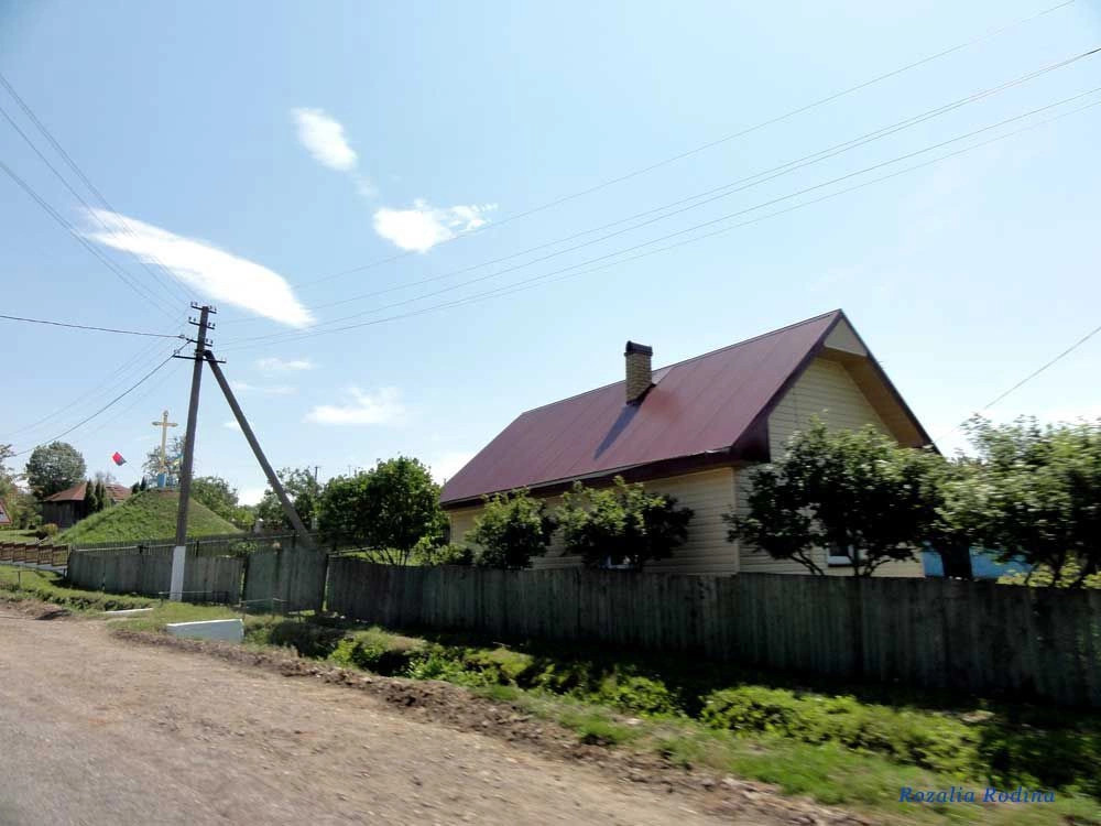 Клубовцы