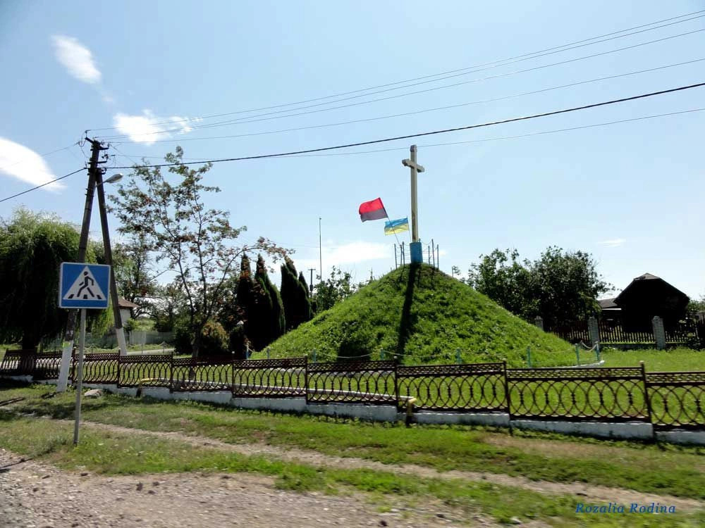 Клубовцы