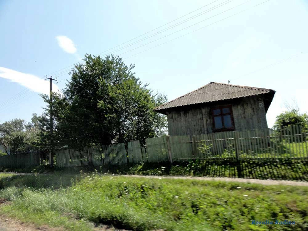 Клубовцы