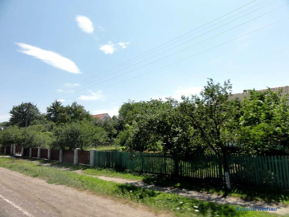 Клубовцы