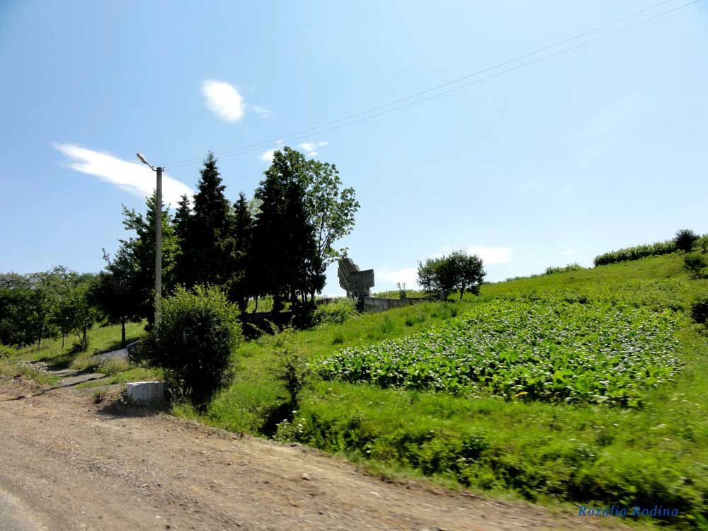 Клубовцы