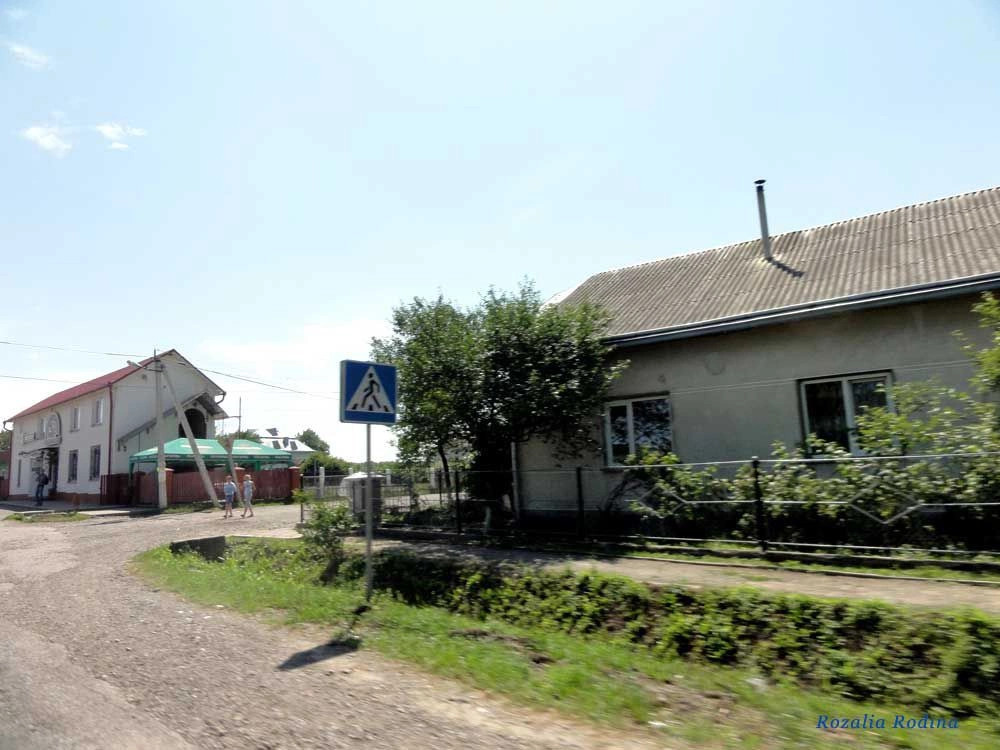Клубовцы